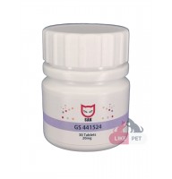 Таблетки SAK GS 441524 20мг
